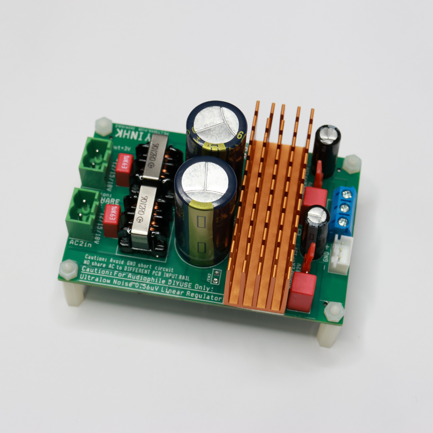 Bipolar 0.46uV Ultralow noise DAC power supply regulator +-9/12/15V upto 1.5Ax2